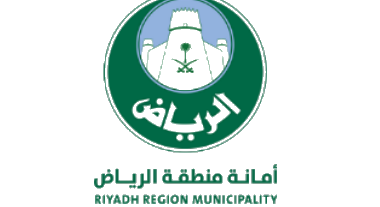 Riyadh Region Municipality